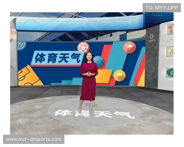 体育气象数据联动 保障赛事顺利进行 体育气象数据联动 保障赛事顺利进行